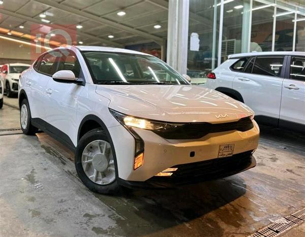 Kia for sale in Iraq